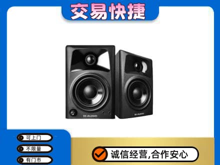 德州禹城市回收音响